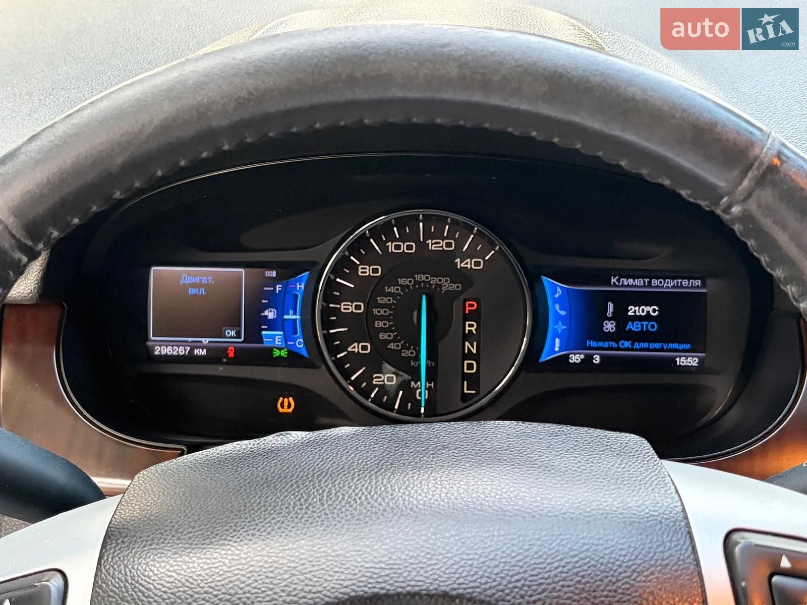 2012 Ford Edge - мініатюра 21