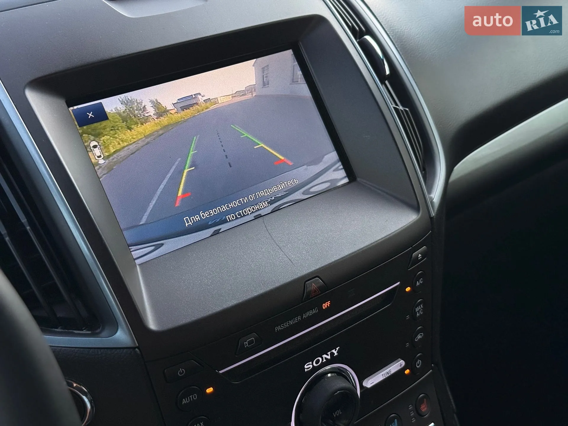 2018 Ford Edge - мініатюра 35