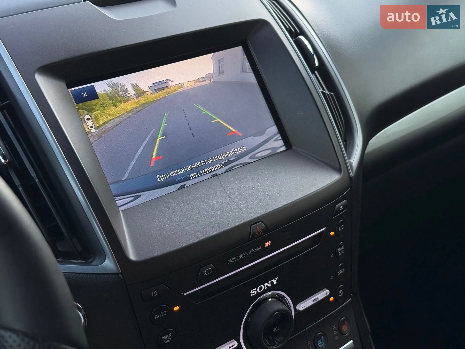 2018 Ford Edge - мініатюра 39