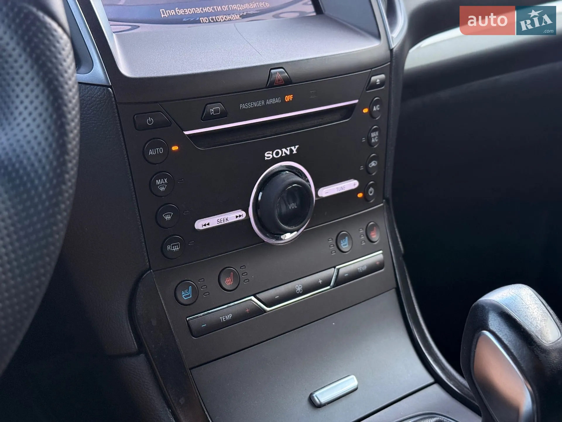 2018 Ford Edge - мініатюра 41