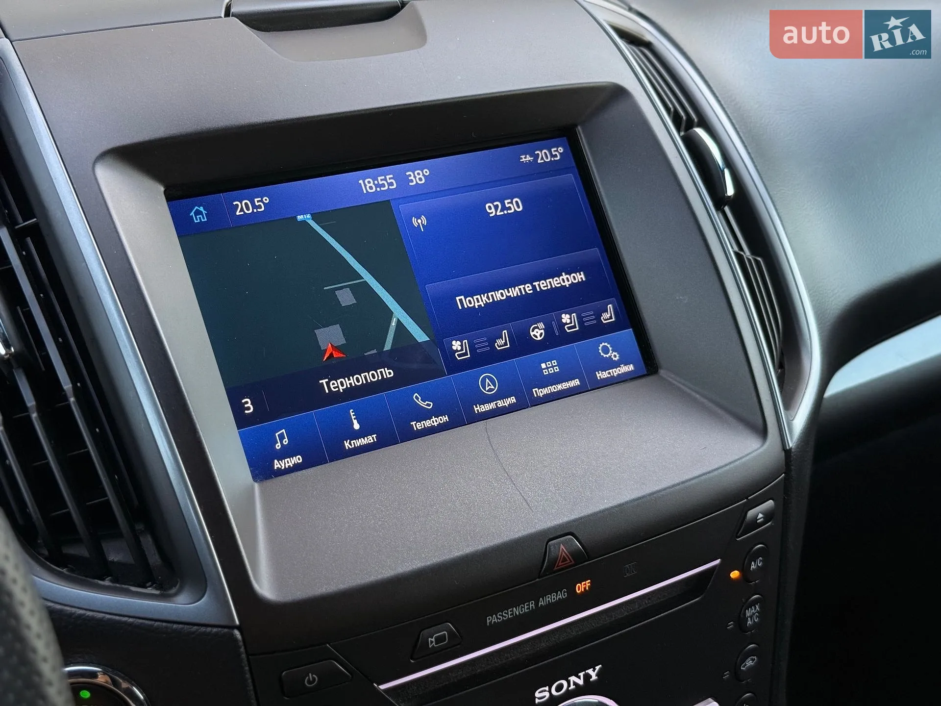 2018 Ford Edge - мініатюра 42