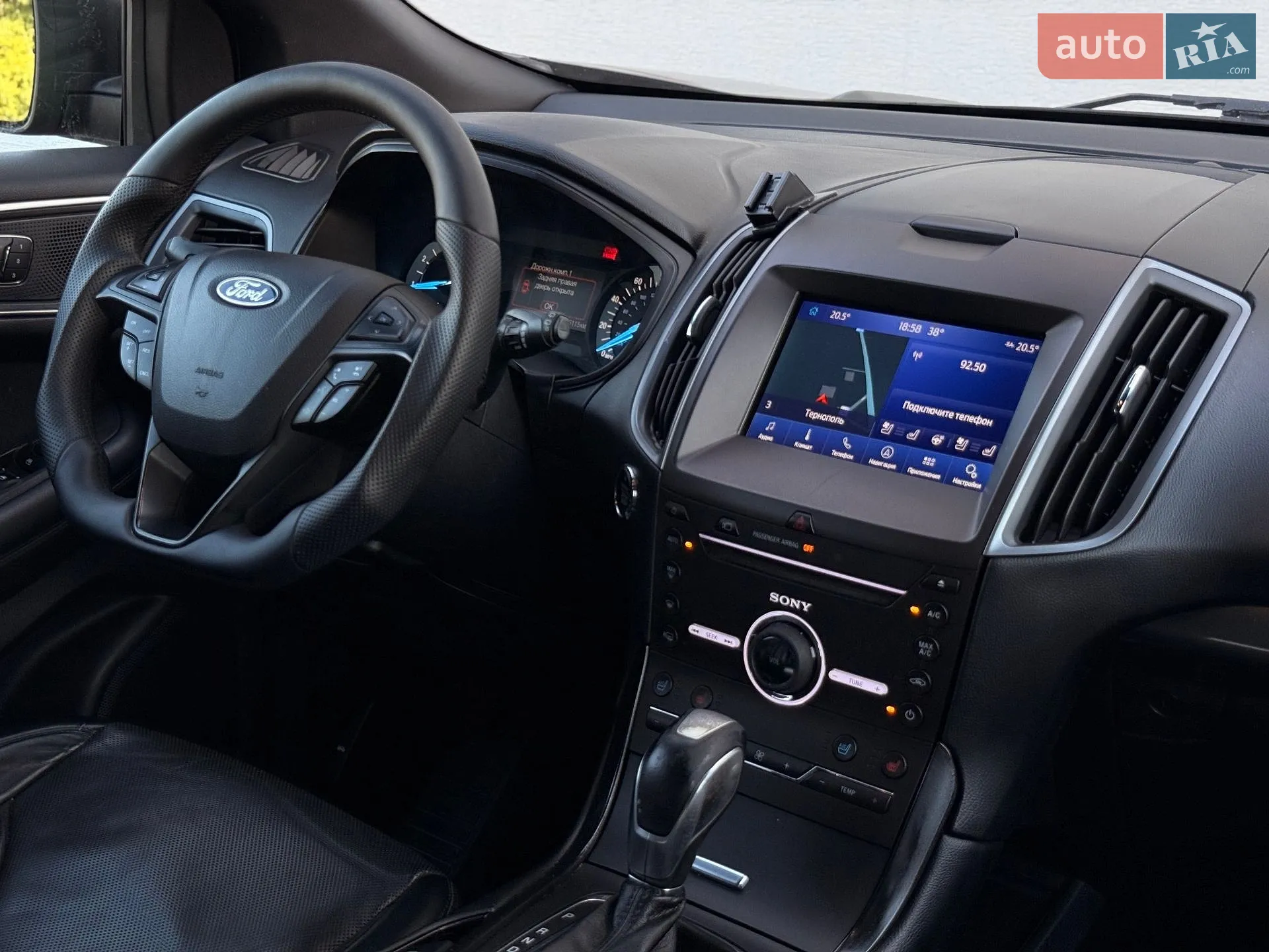 2018 Ford Edge - мініатюра 59