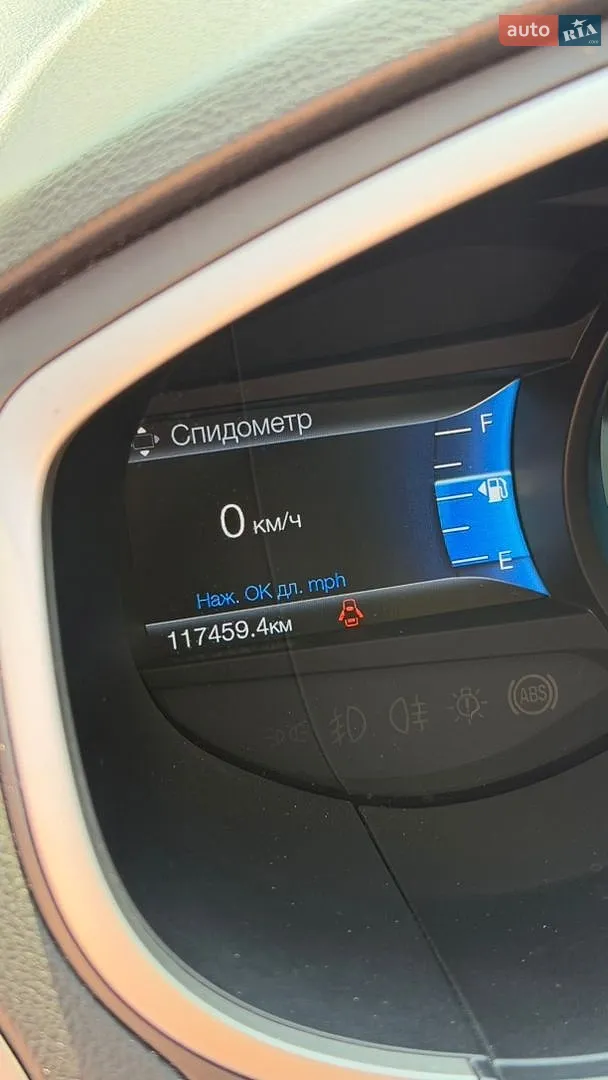 2017 Ford Edge - мініатюра 2