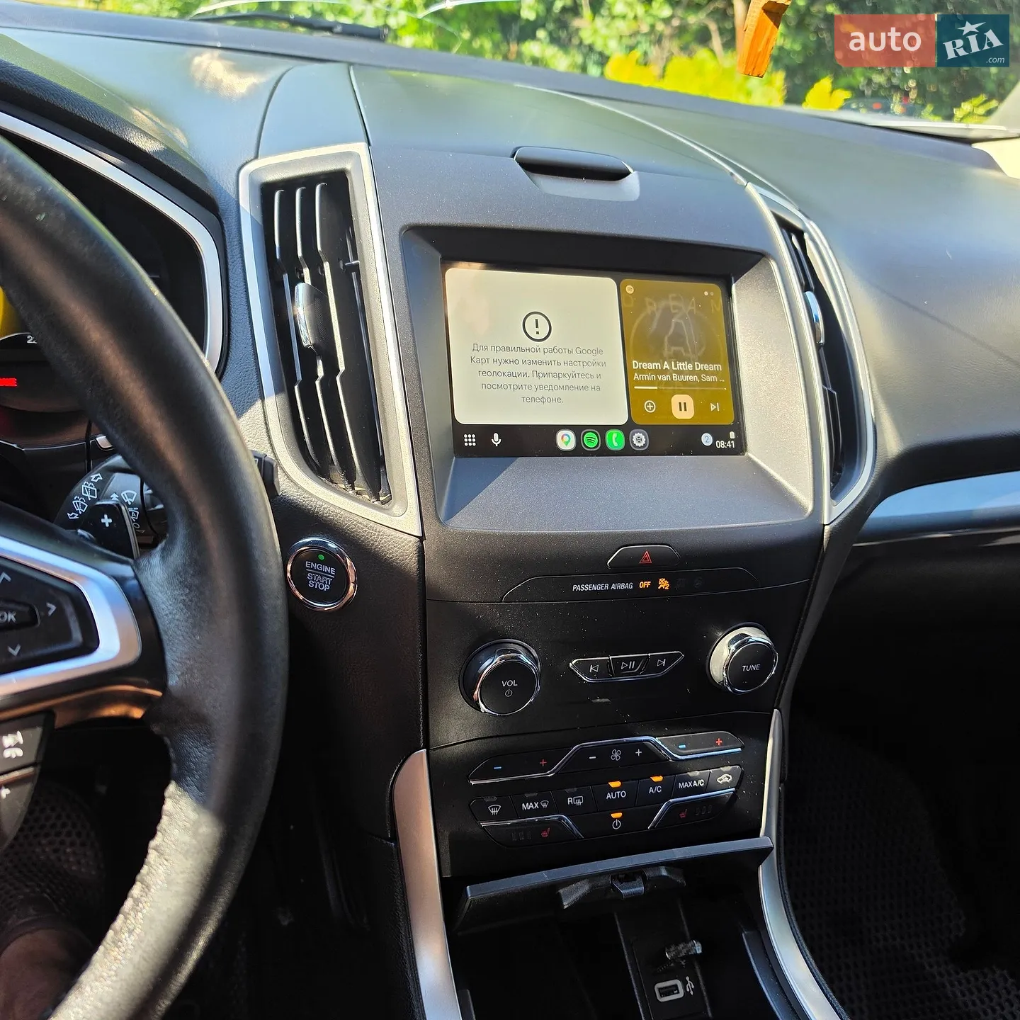 2019 Ford Edge - мініатюра 13
