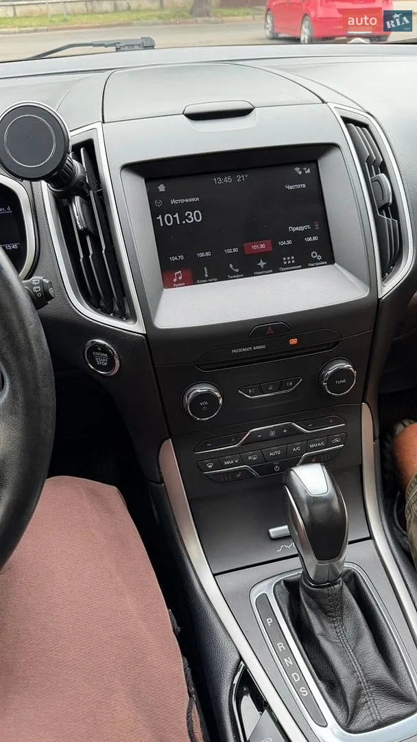 2017 Ford Edge - мініатюра 26