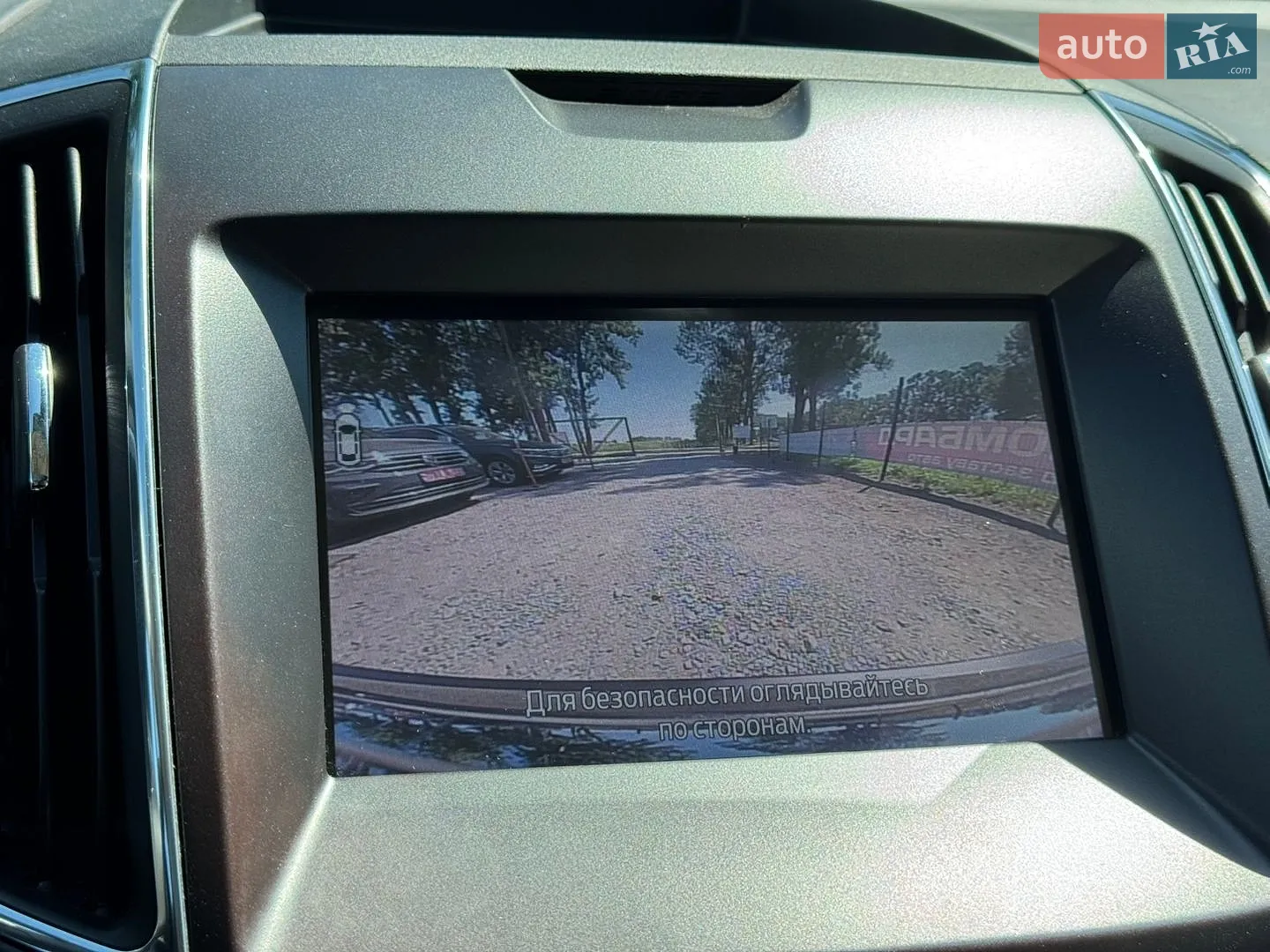 2020 Ford Edge - мініатюра 38