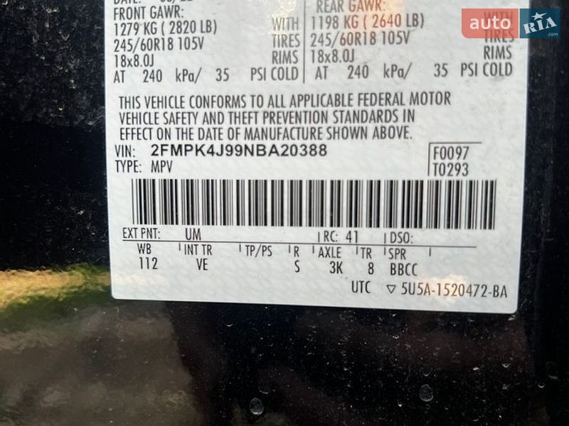 Listing photo 12