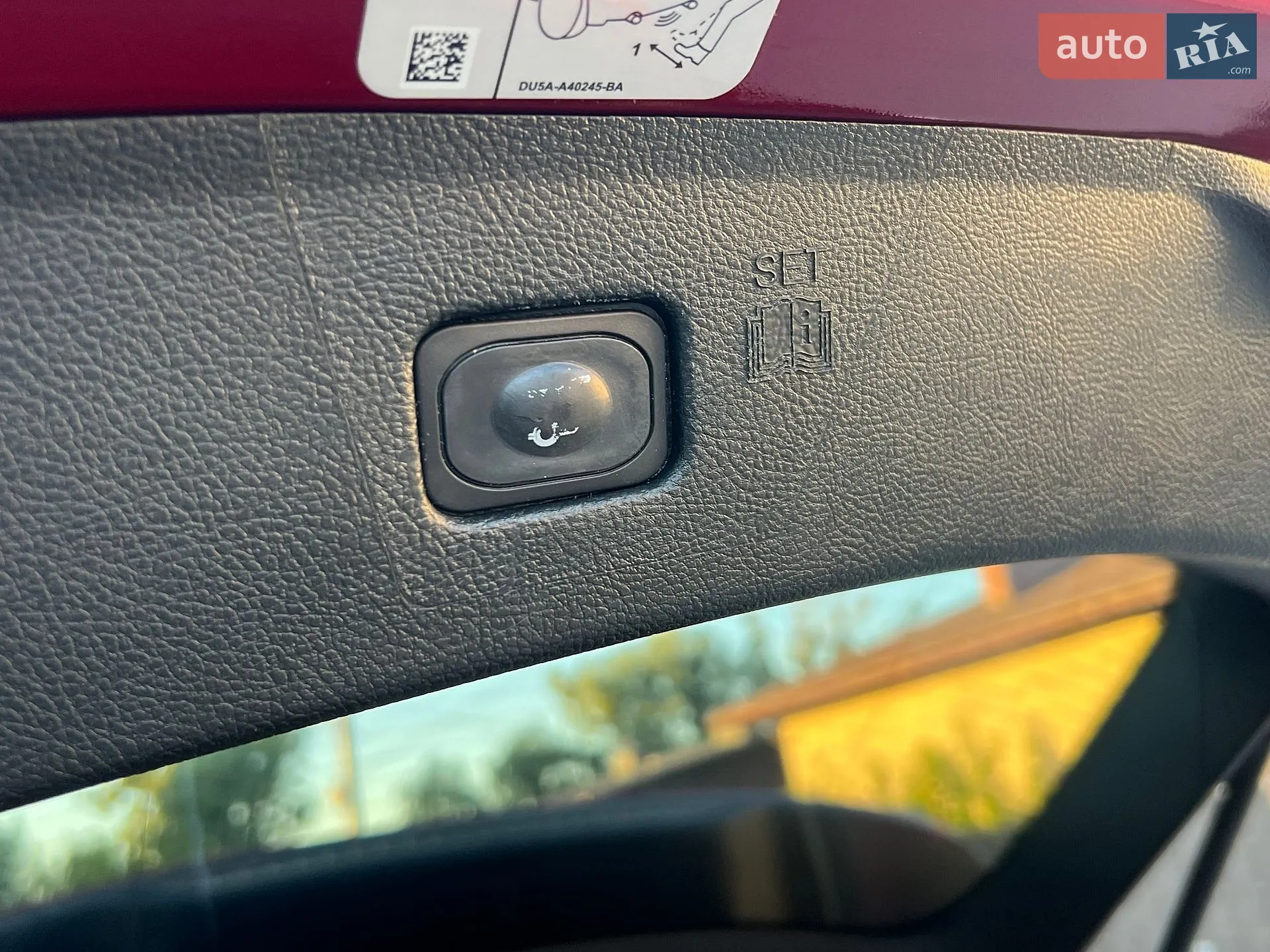 2019 Ford Edge - мініатюра 39