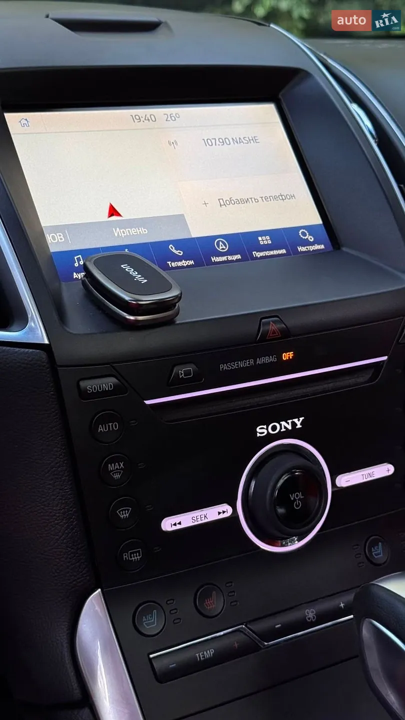 2016 Ford Edge - мініатюра 27