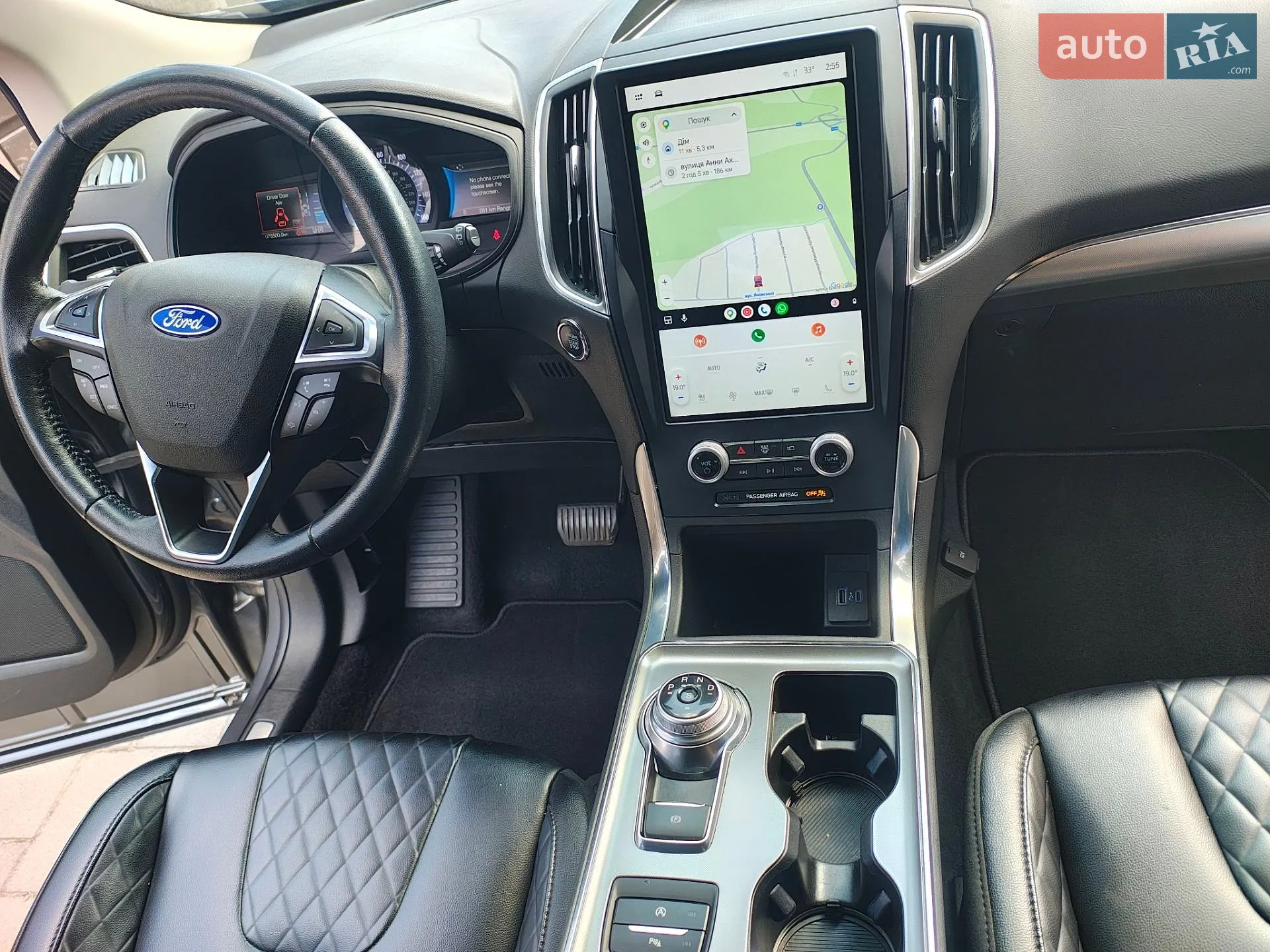 2023 Ford Edge - мініатюра 4