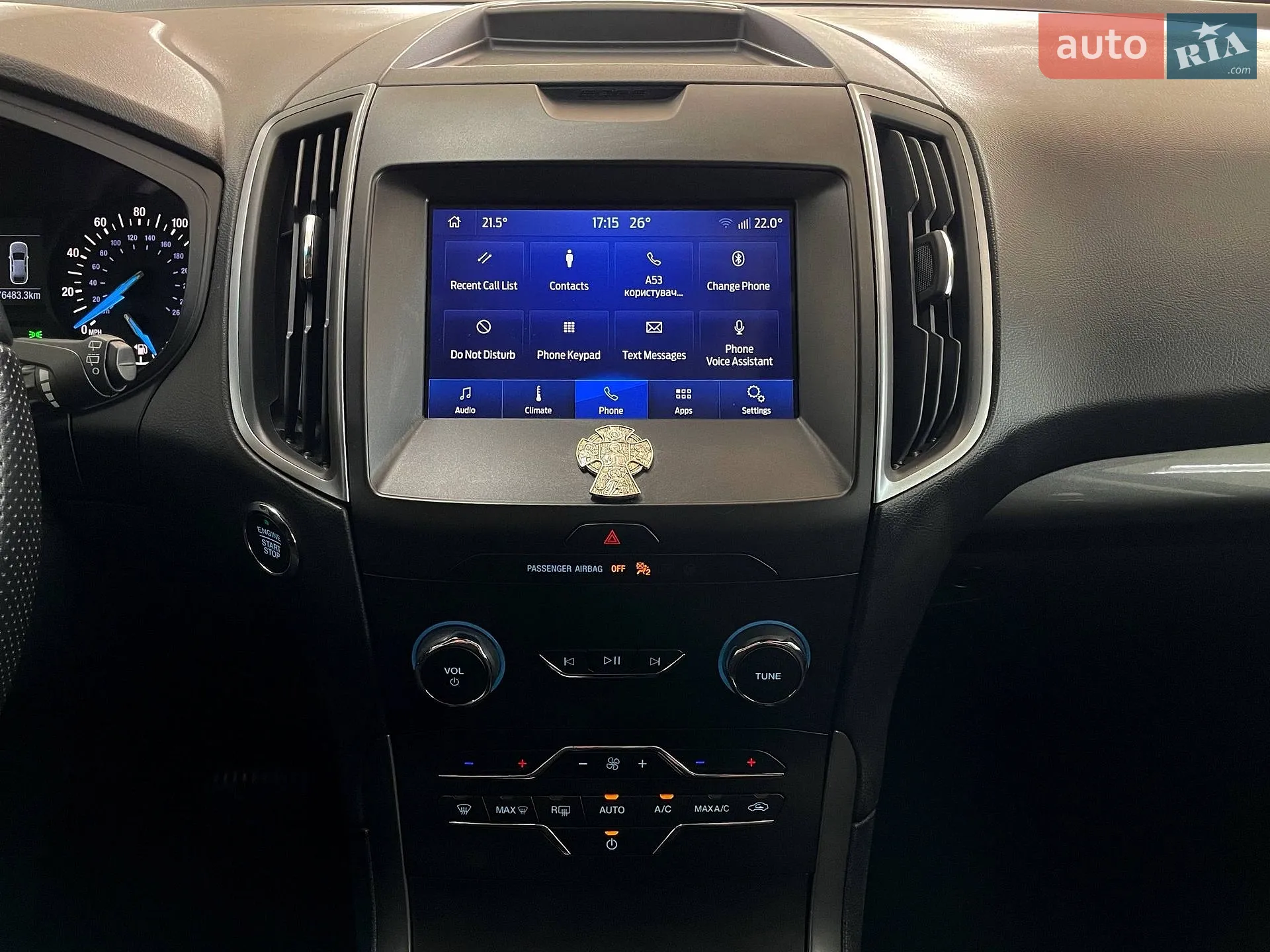 2020 Ford Edge - мініатюра 28