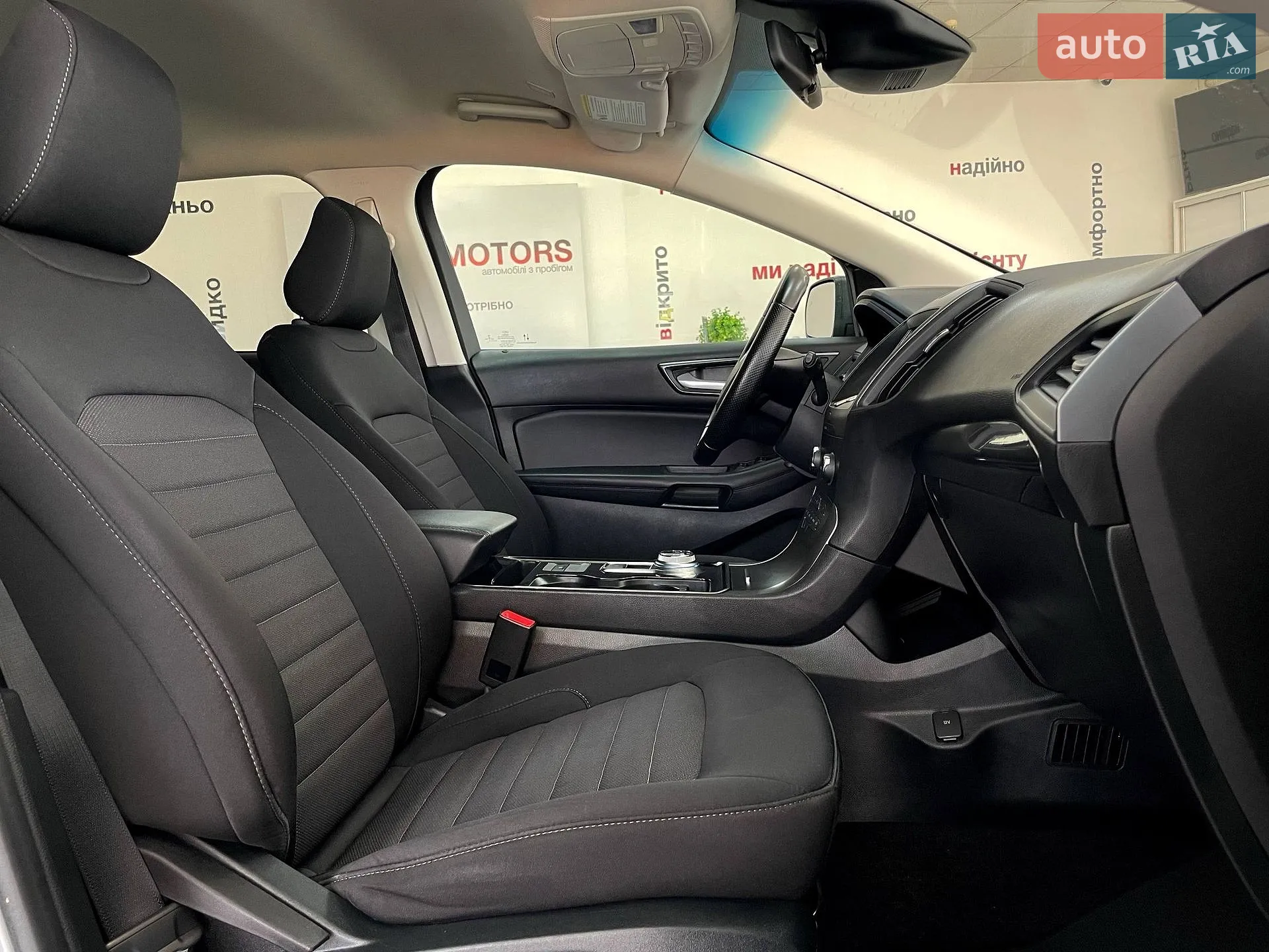 2020 Ford Edge - мініатюра 31