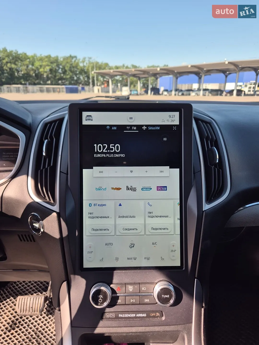2021 Ford Edge - мініатюра 13