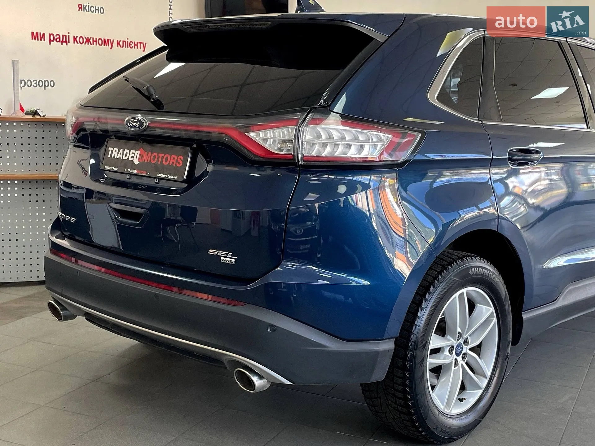 2017 Ford Edge - мініатюра 9