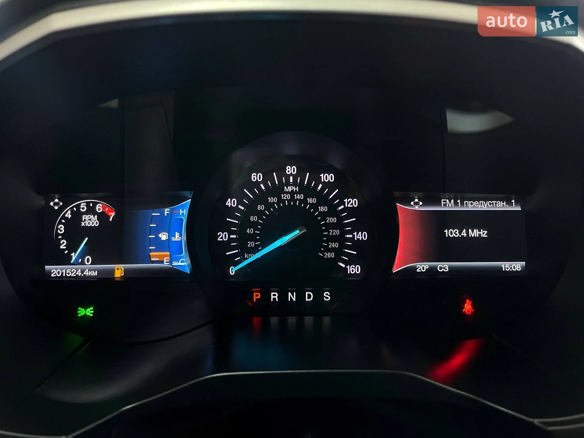 2017 Ford Edge - мініатюра 27