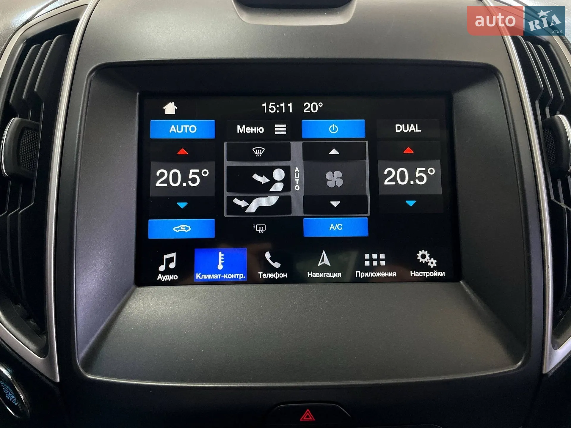 2017 Ford Edge - мініатюра 30
