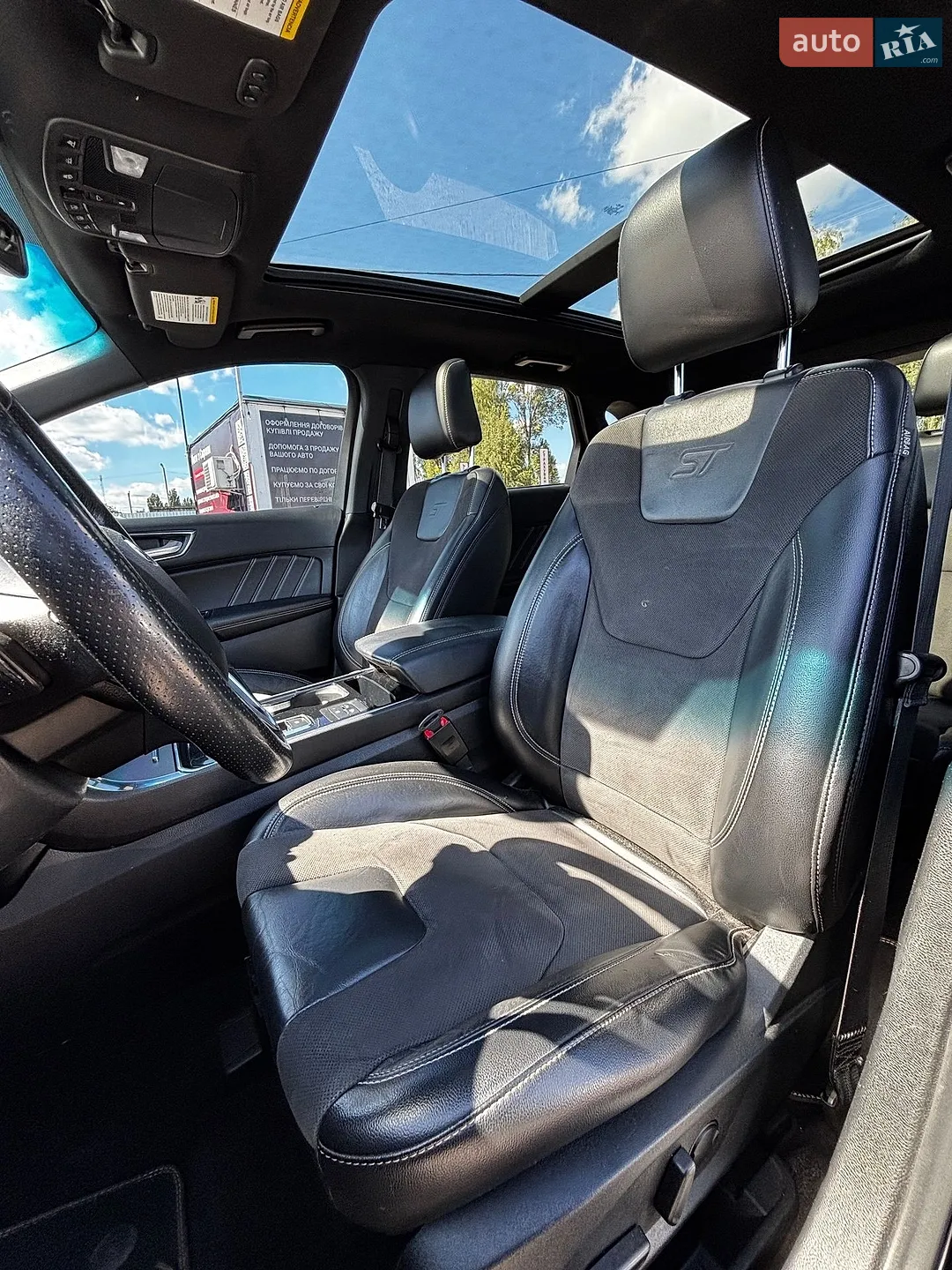 2020 Ford Edge - мініатюра 23