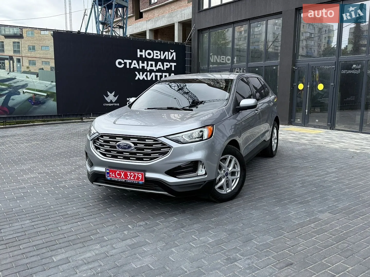 2021 Ford Edge - фото 1