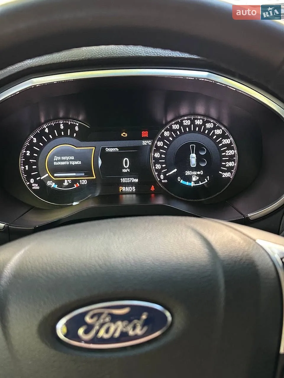 2015 Ford Edge - мініатюра 30