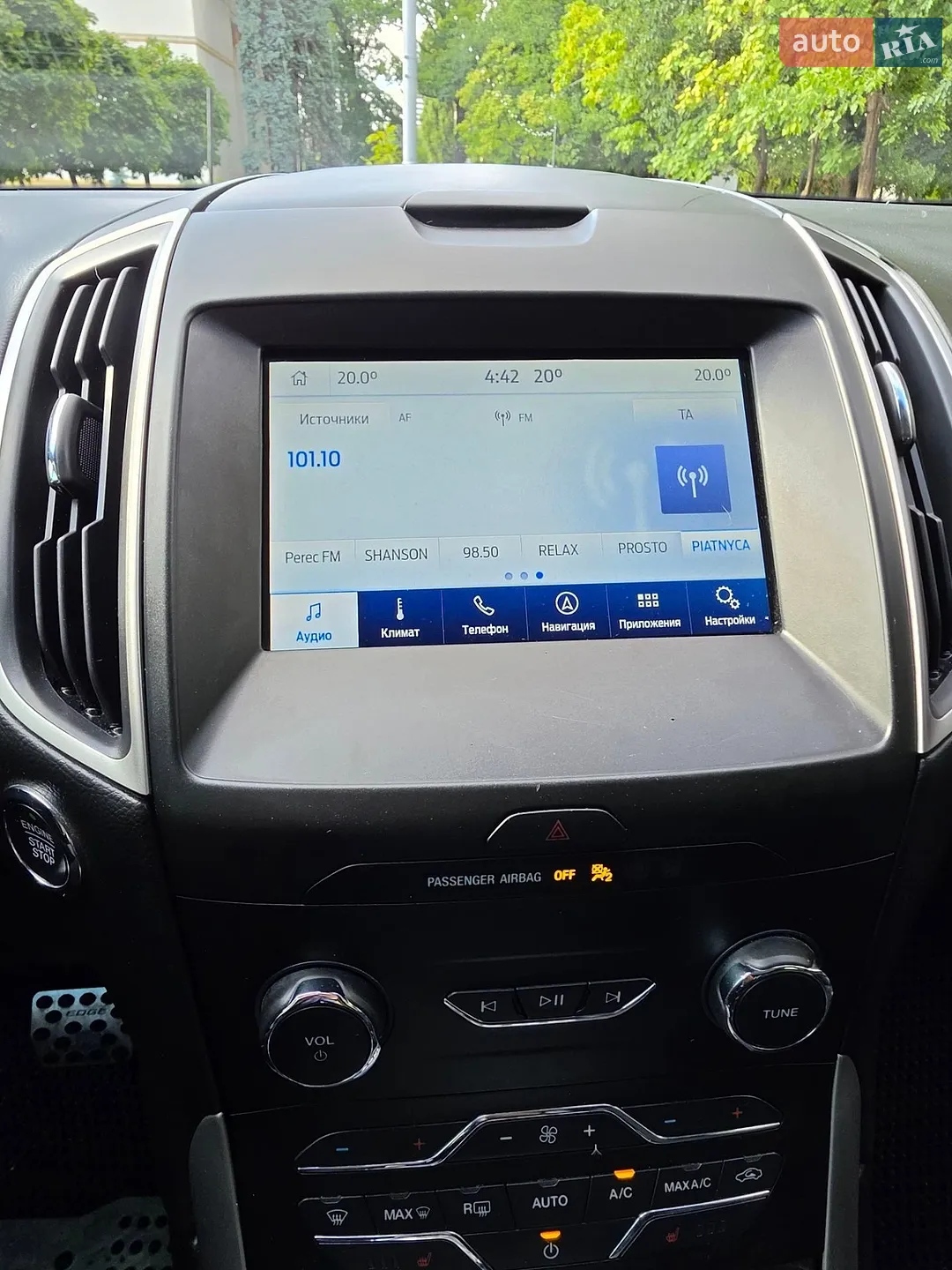 2019 Ford Edge - мініатюра 36
