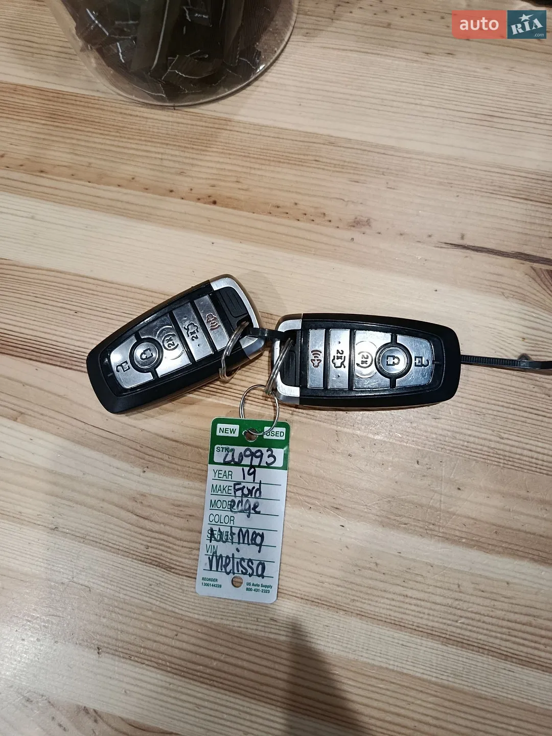 2019 Ford Edge - мініатюра 14