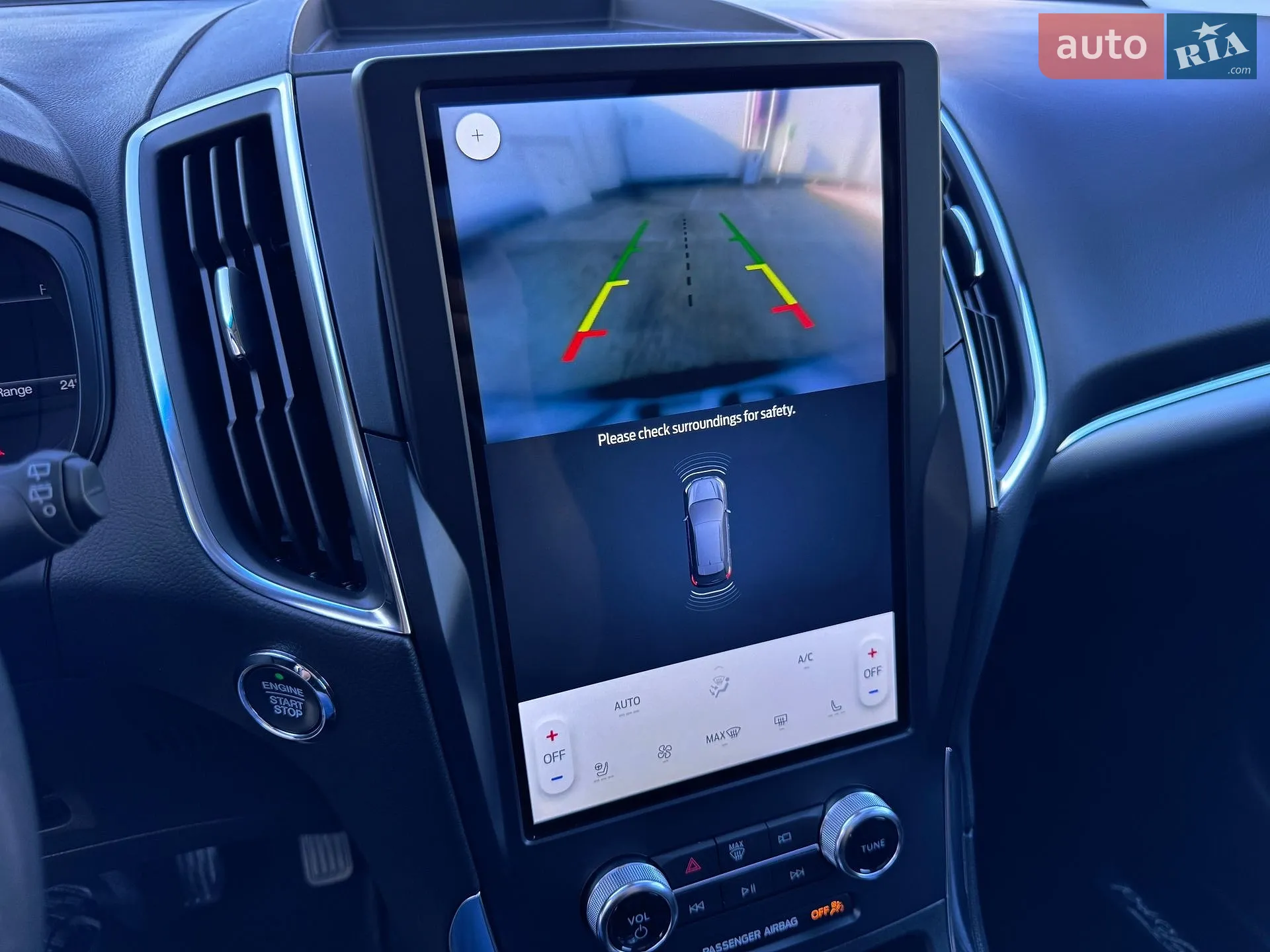2023 Ford Edge - мініатюра 17