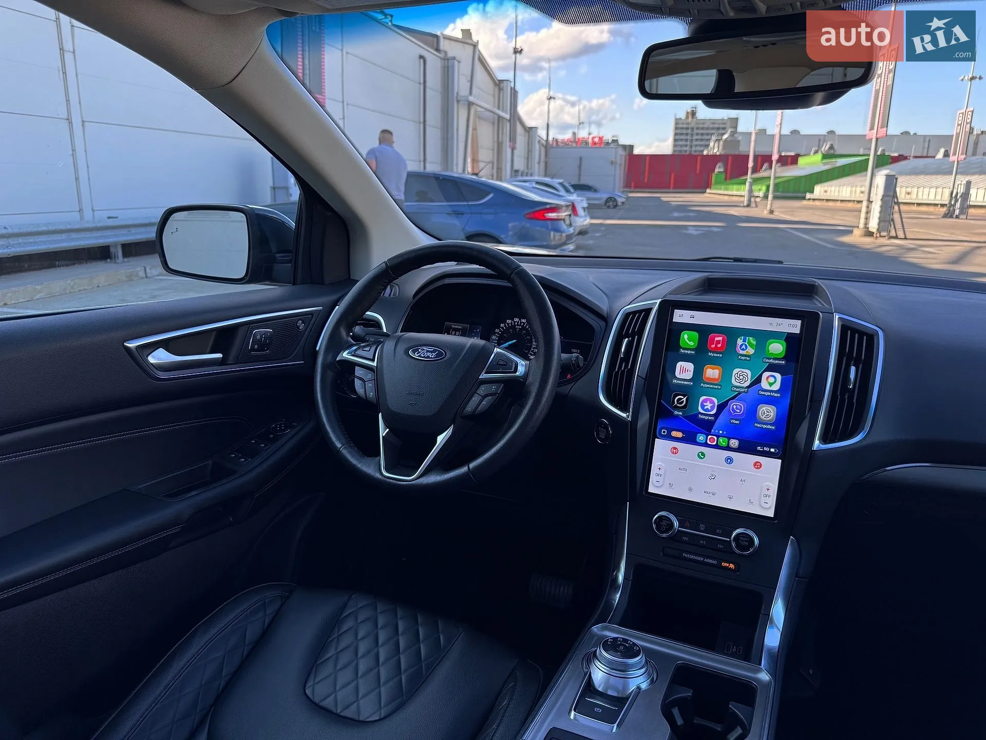 2023 Ford Edge - мініатюра 32