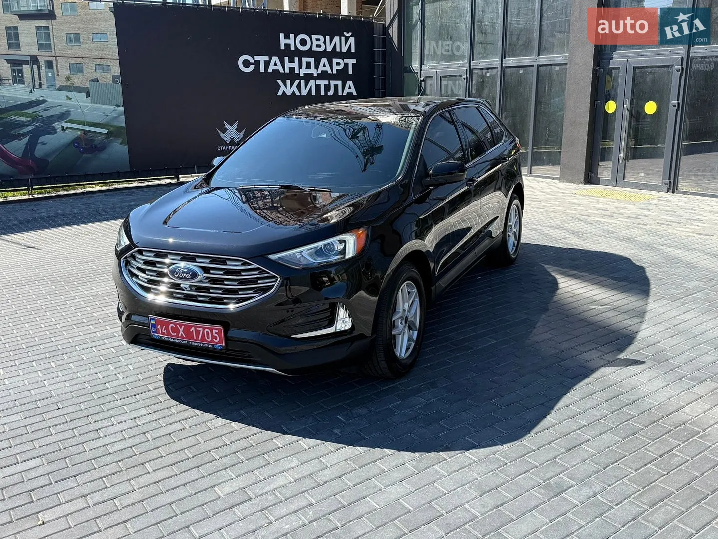 2023 Ford Edge - мініатюра 16