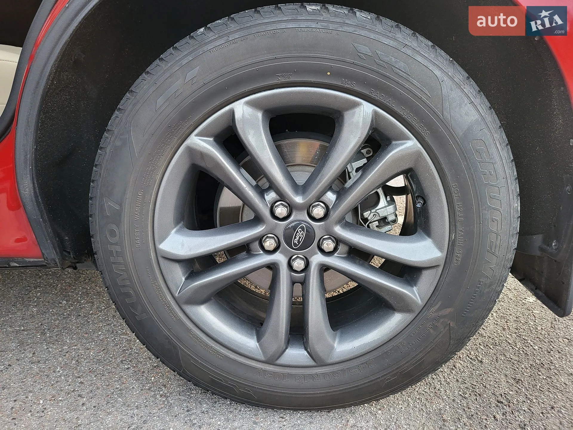 2021 Ford Edge - мініатюра 11