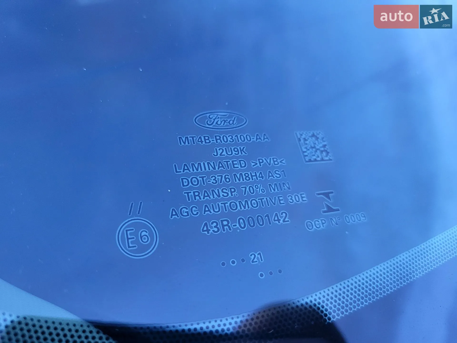2021 Ford Edge - мініатюра 25