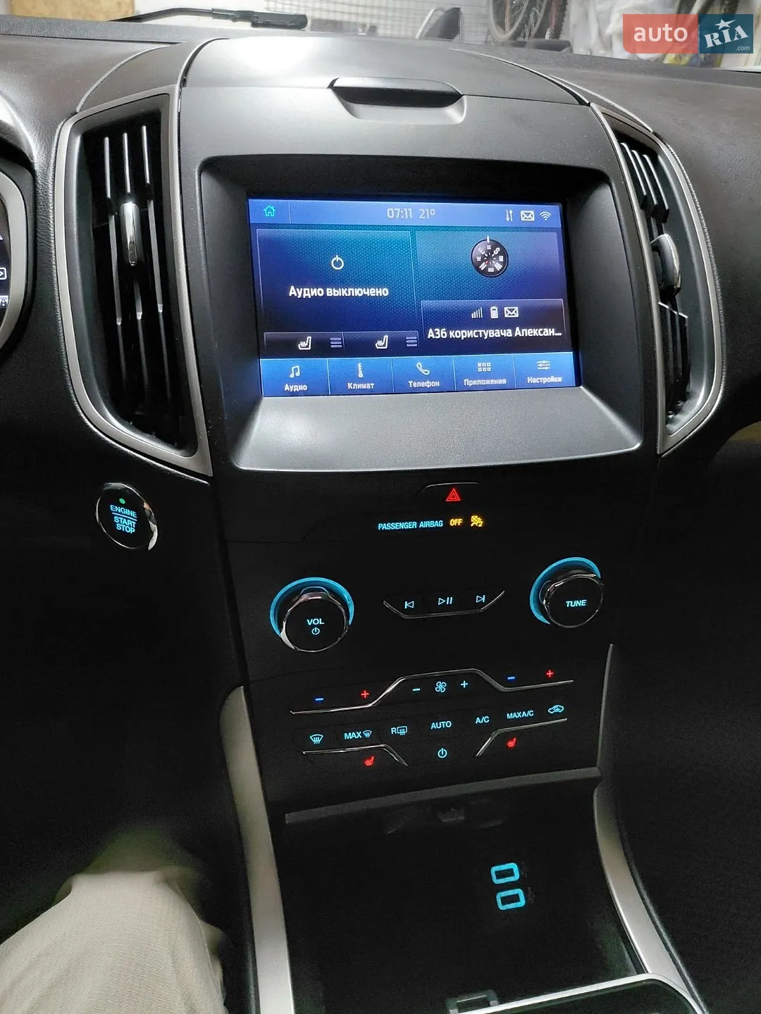 2019 Ford Edge - мініатюра 25