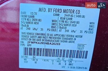 Позашляховик / Кросовер Ford Edge 2021 в Києві фото 34 Позашляховик / Кросовер Ford Edge 2021 в Києві