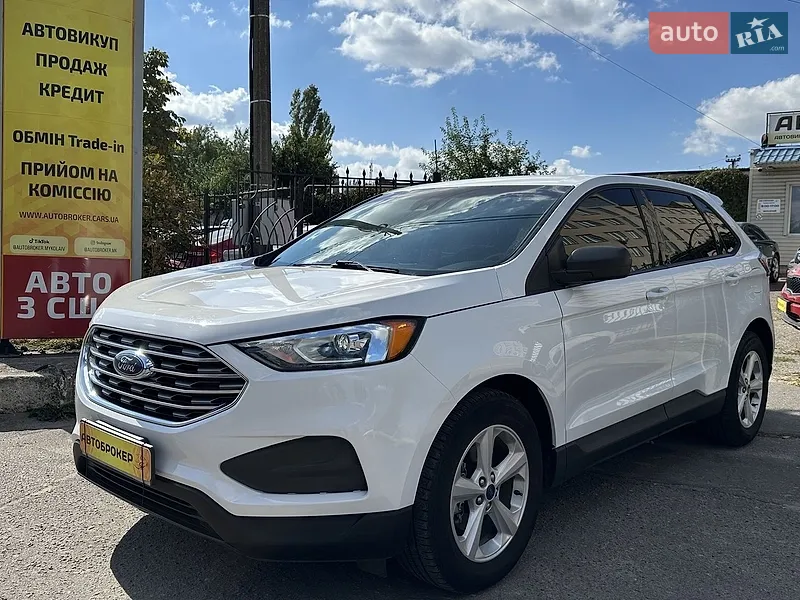 Ford Edge 2020