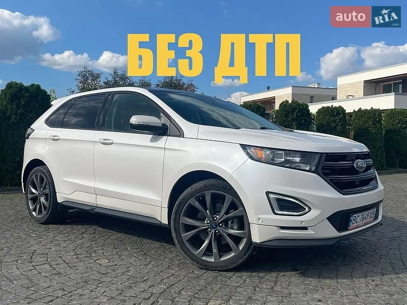 Ford Edge