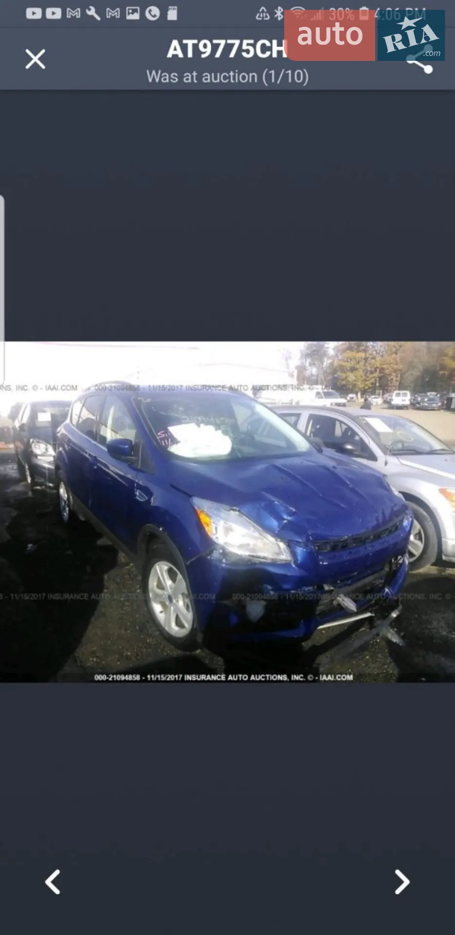2014 Ford Escape - мініатюра 16