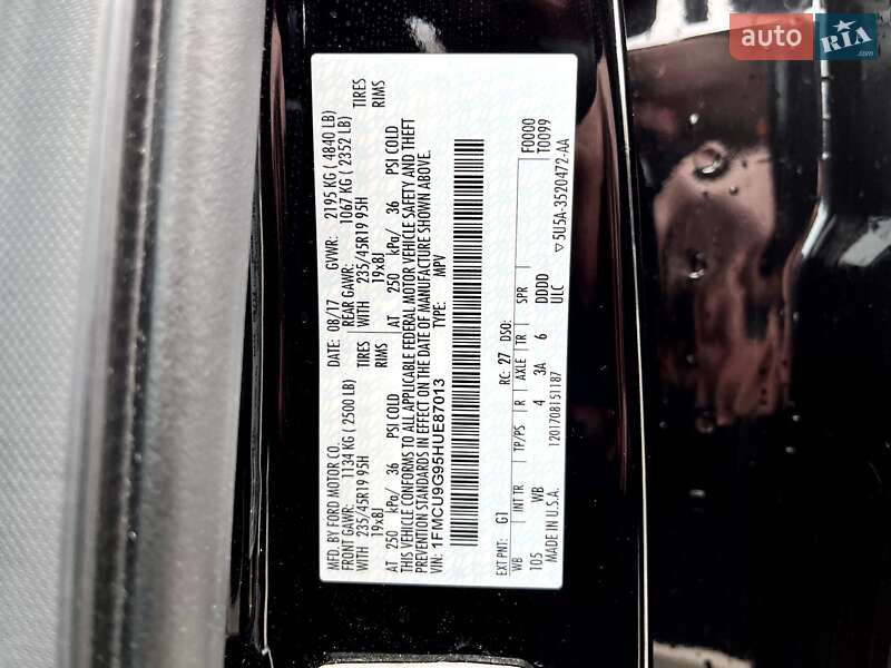 Внедорожник / Кроссовер Ford Escape 2017 в Запорожье