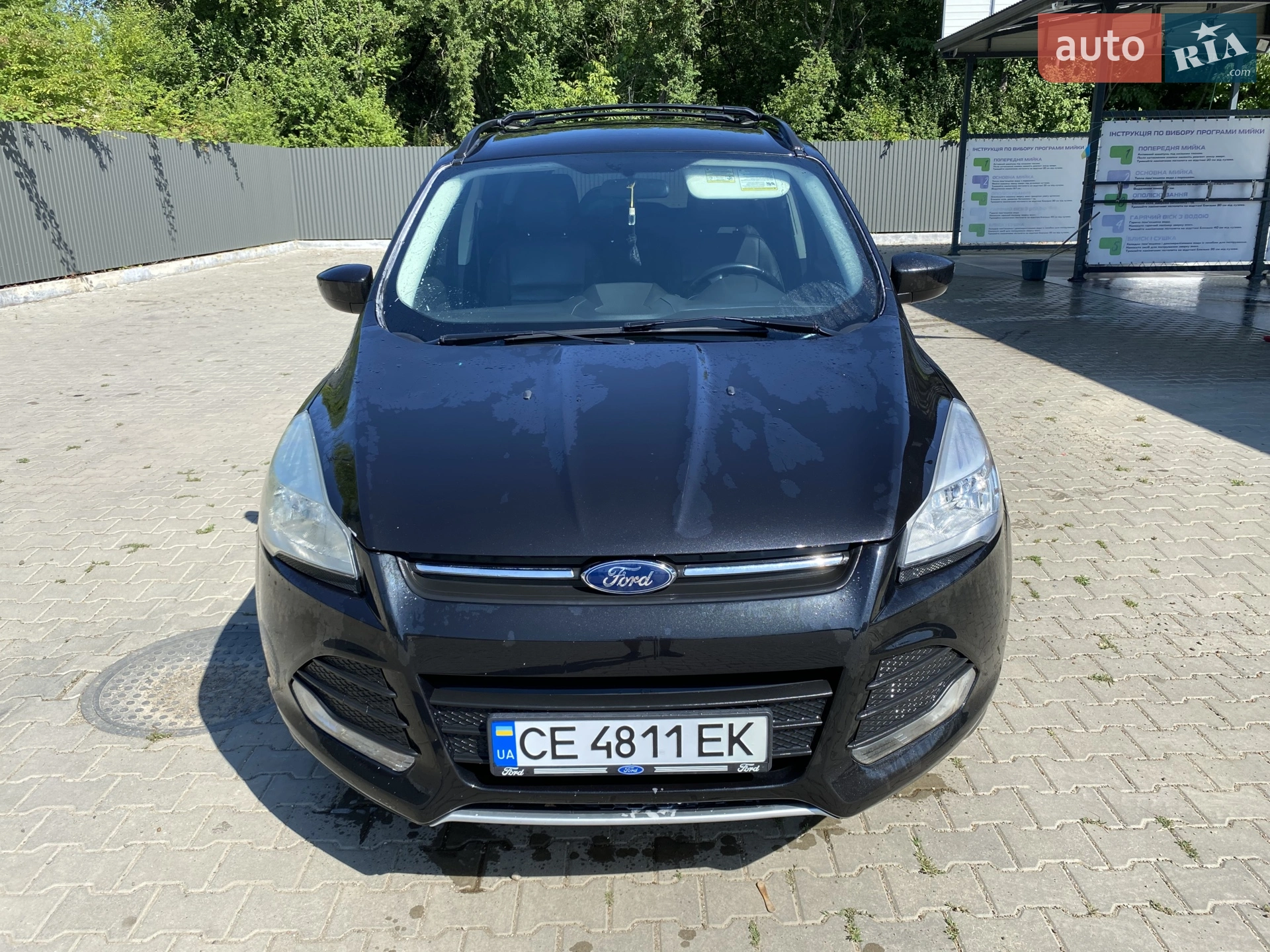 2015 Ford Escape - фото 1