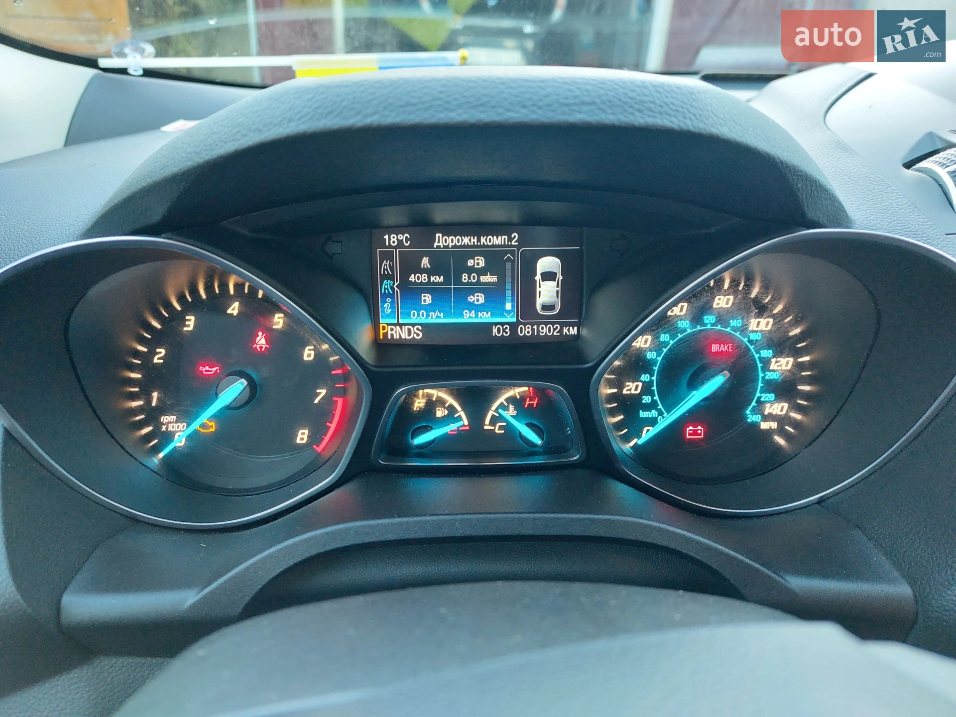 2015 Ford Escape - мініатюра 7