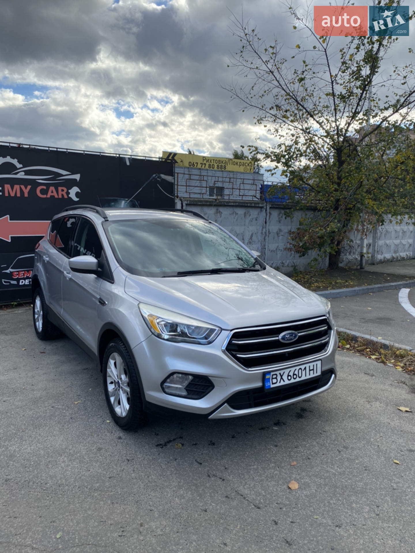 2016 Ford Escape - мініатюра 2