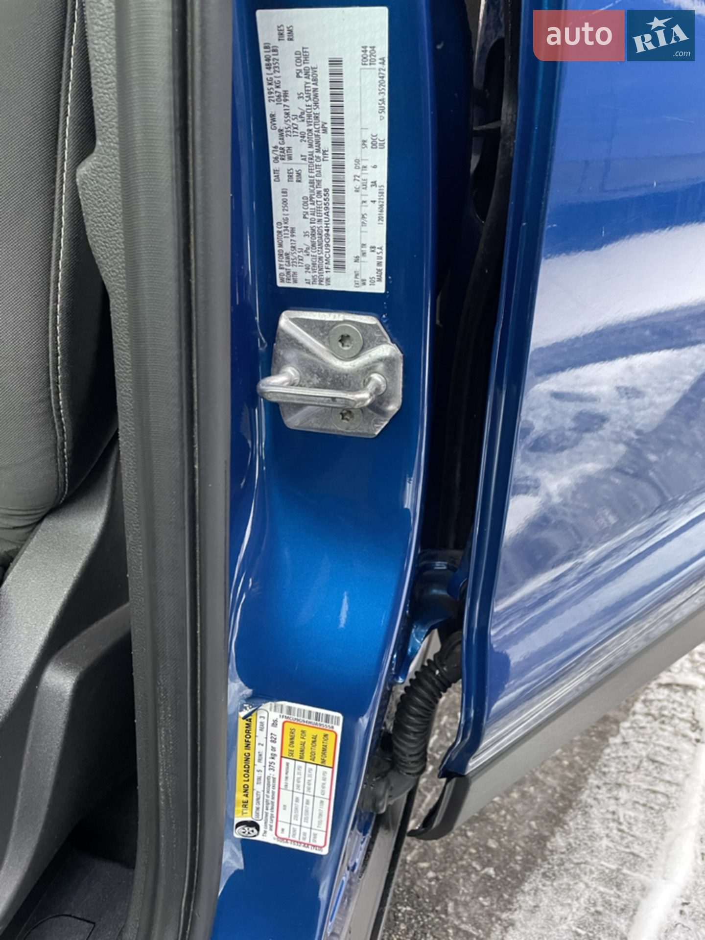 2016 Ford Escape - мініатюра 27