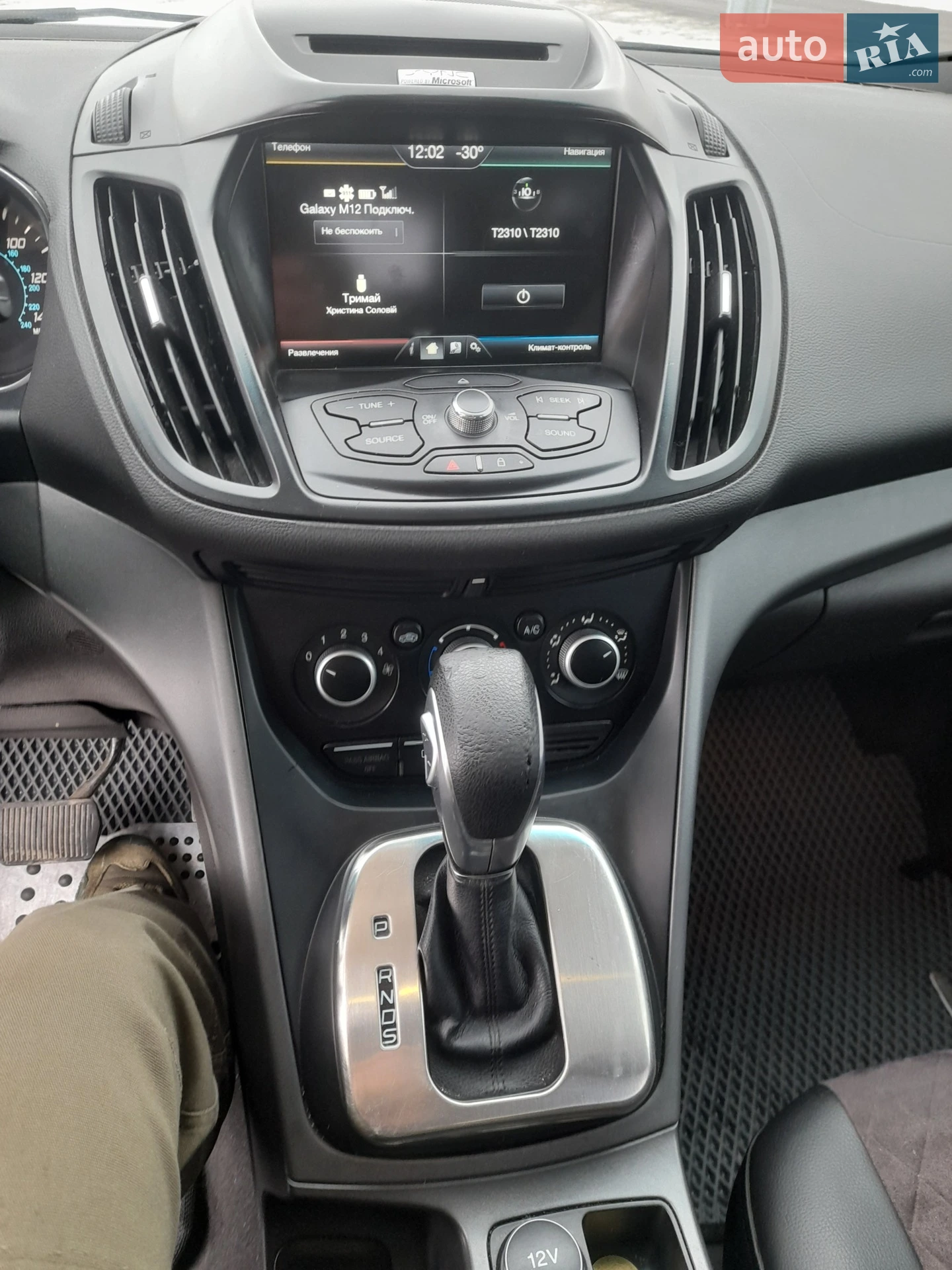2014 Ford Escape - мініатюра 6