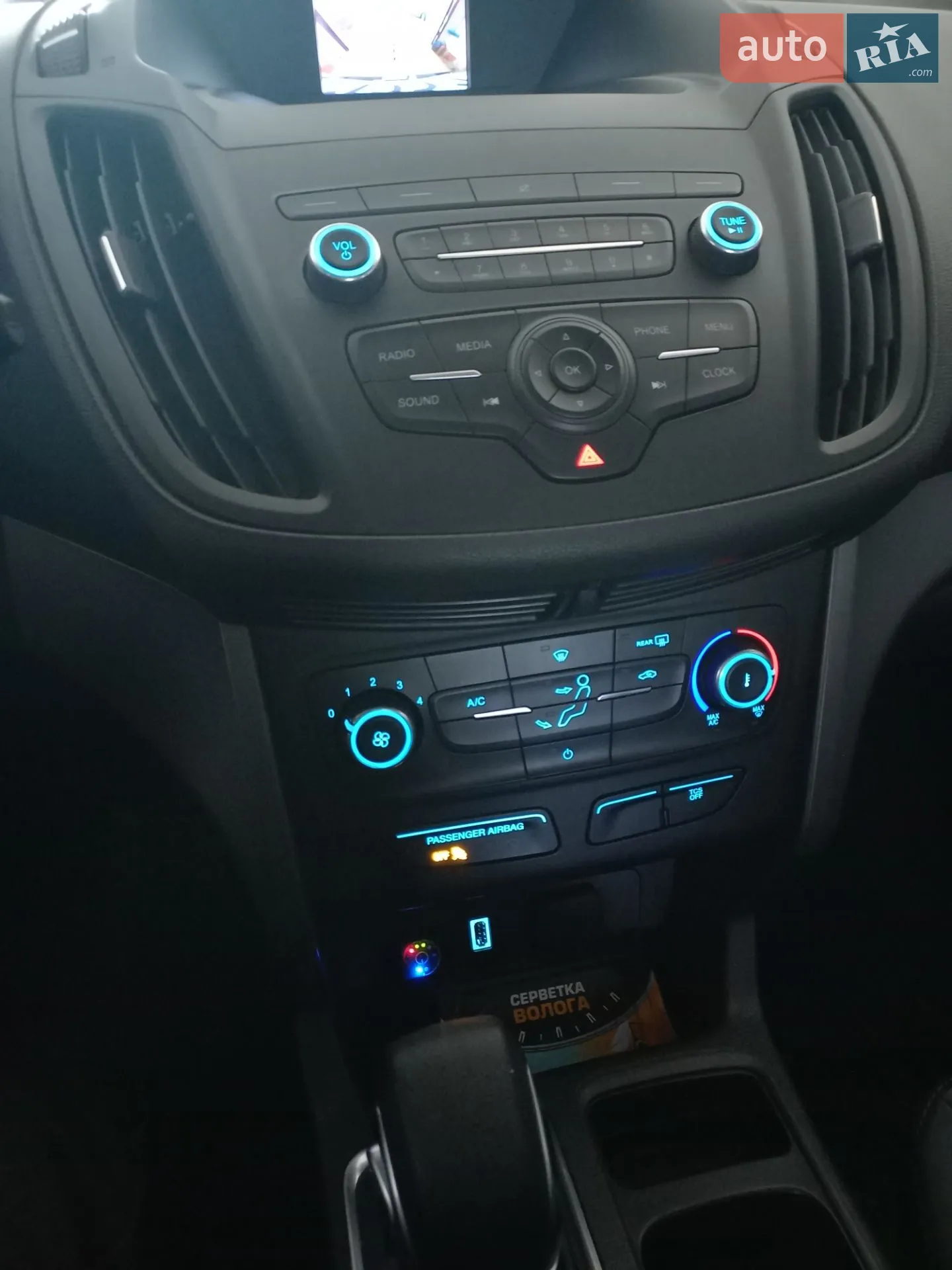 2019 Ford Escape - мініатюра 15