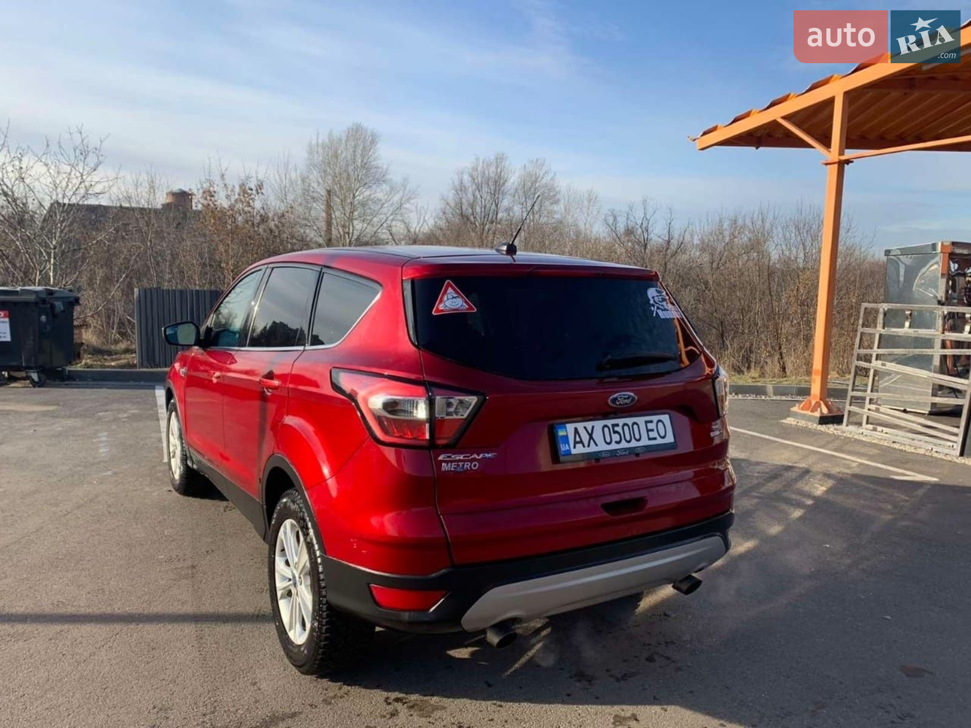 2017 Ford Escape - мініатюра 2