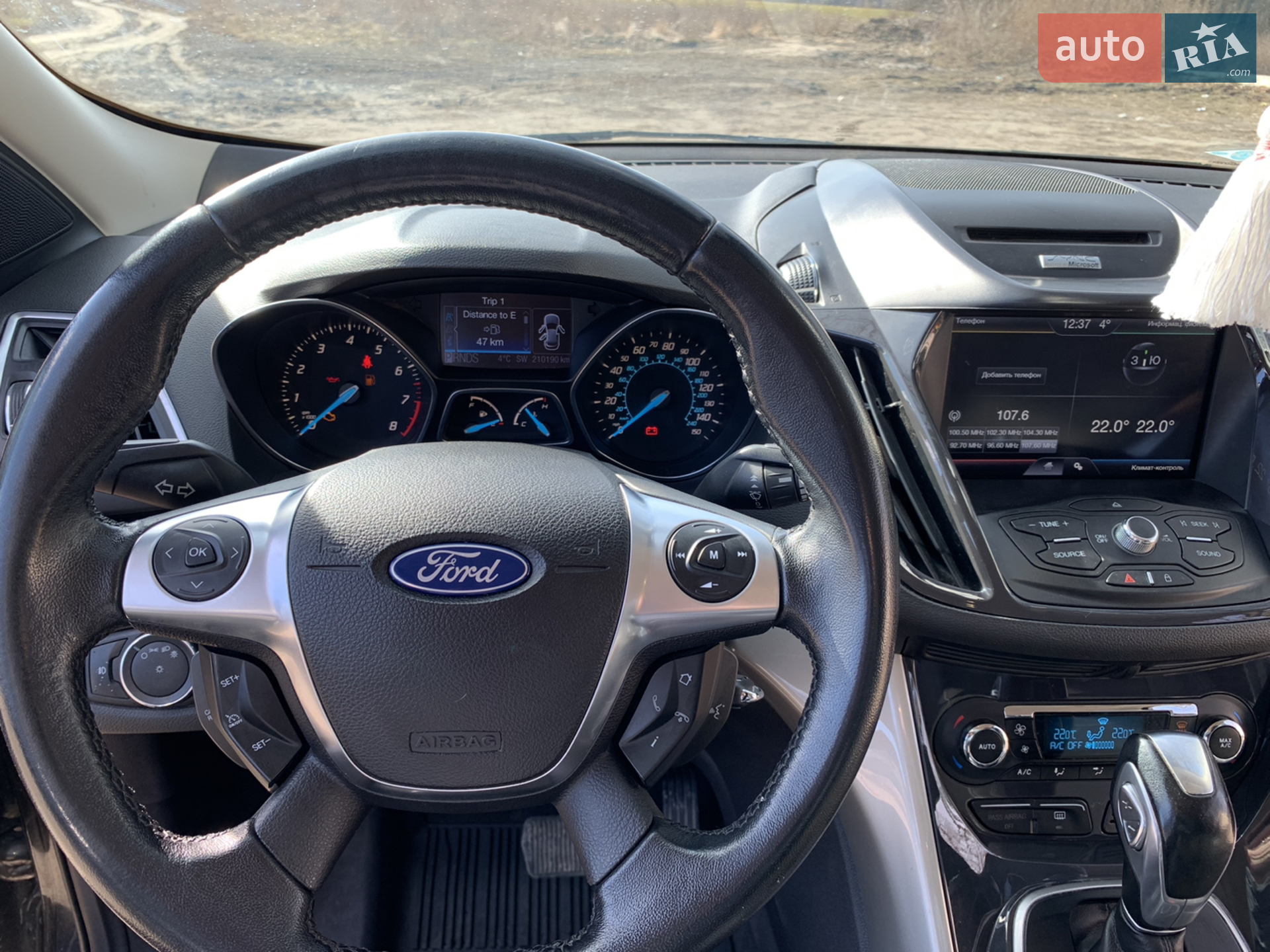 2012 Ford Escape - мініатюра 8