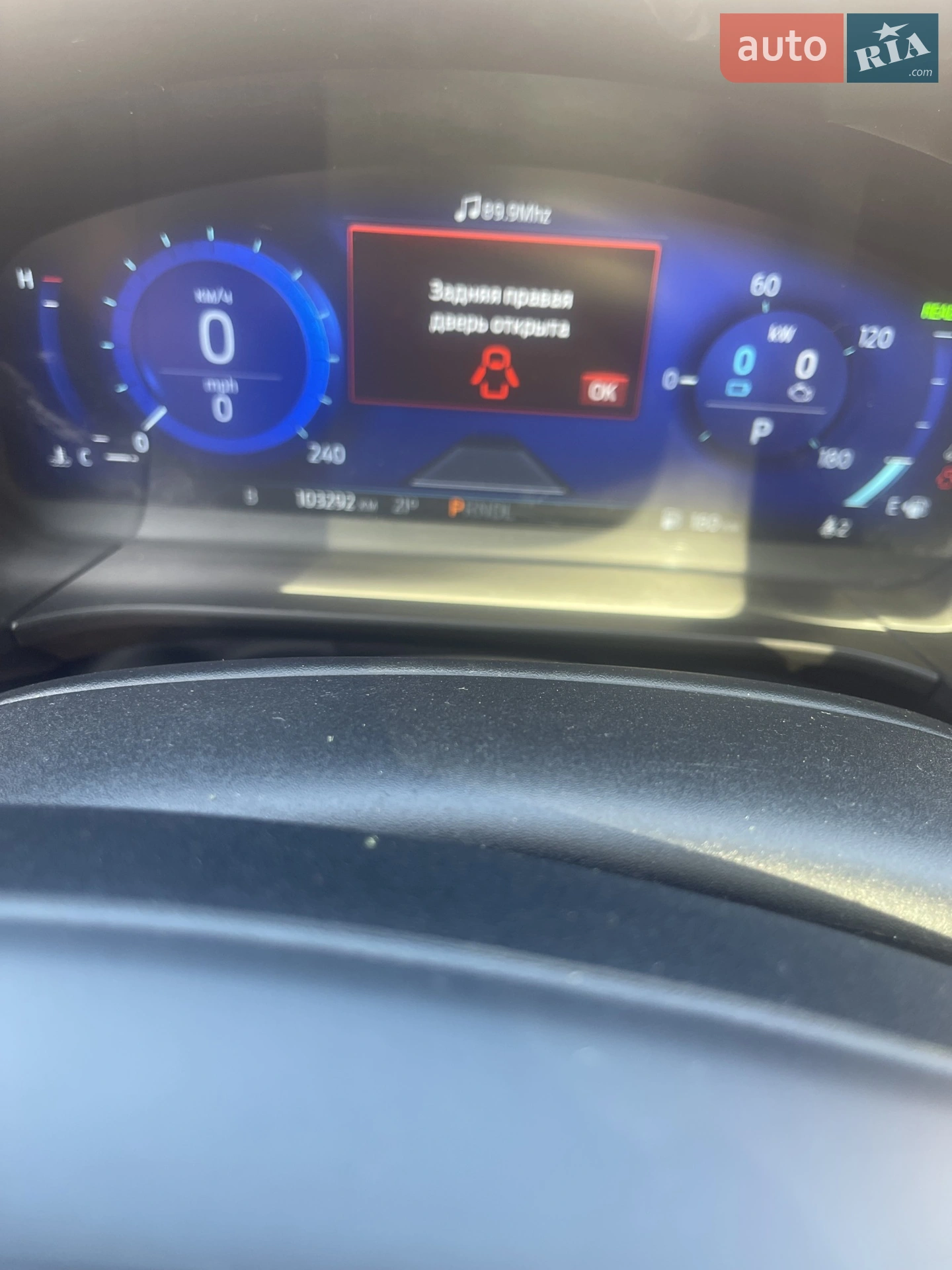 2020 Ford Escape - мініатюра 9