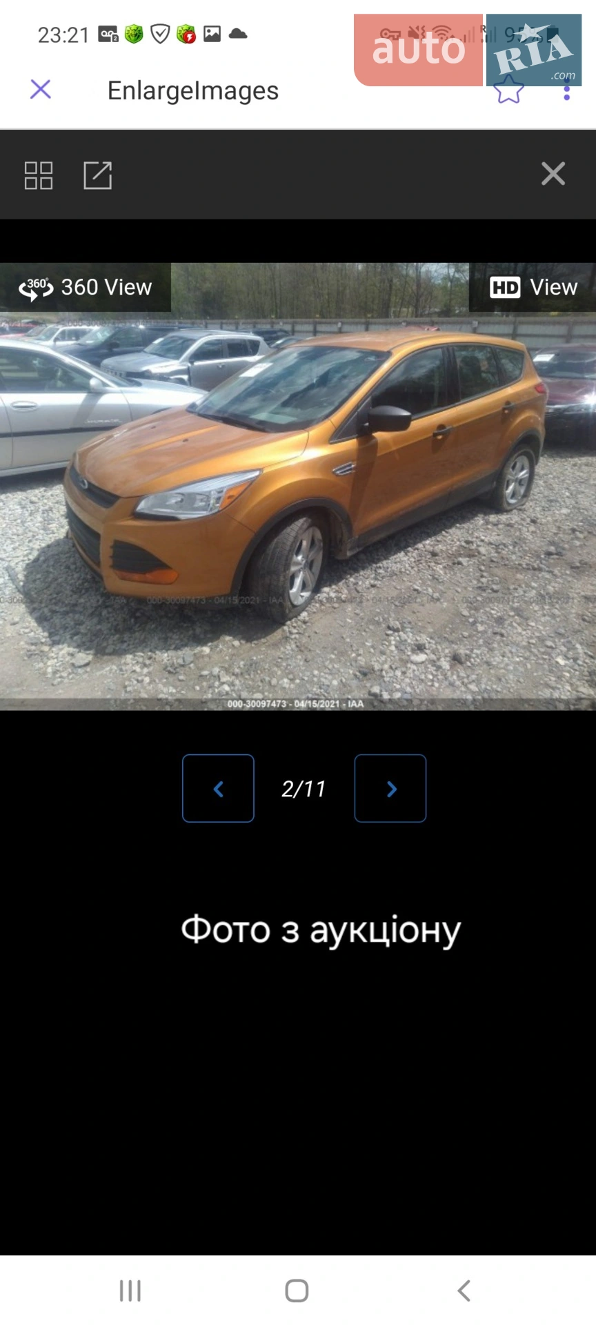 2015 Ford Escape - мініатюра 15