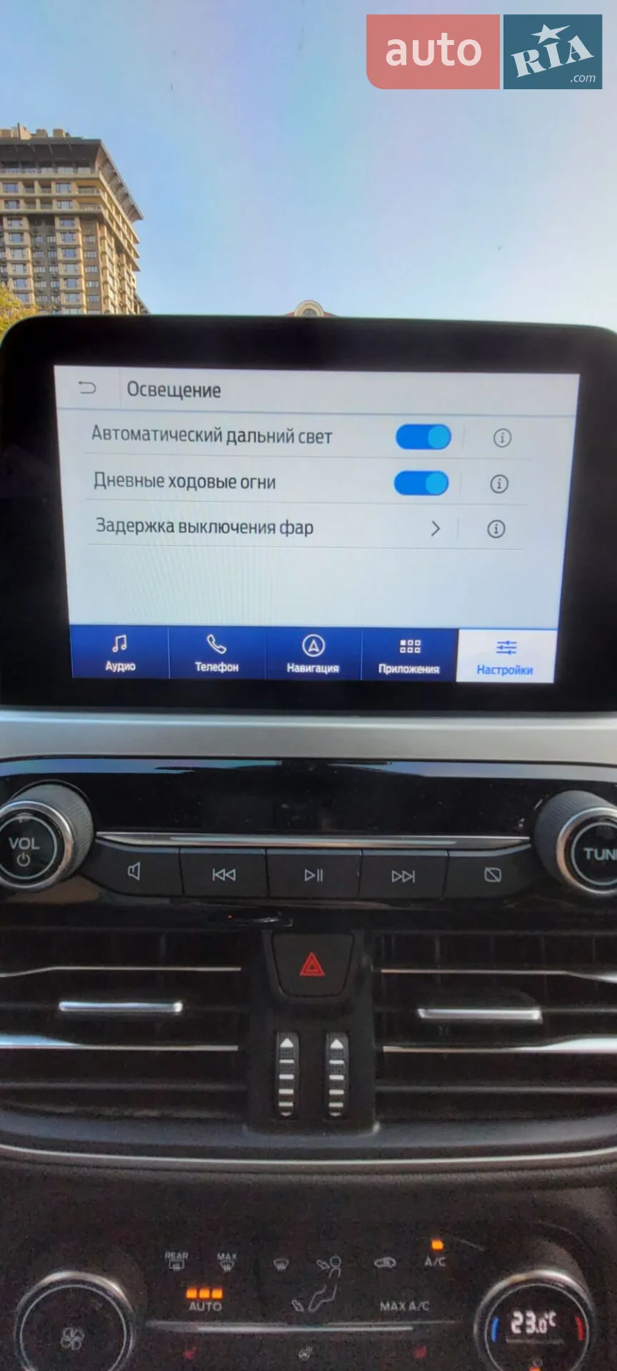 2020 Ford Escape - мініатюра 18