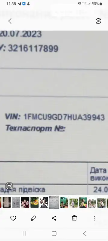 Внедорожник / Кроссовер Ford Escape 2016 в Киеве документ