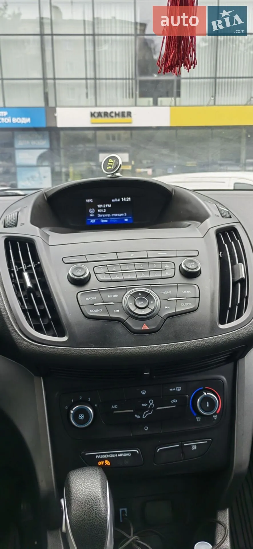 2019 Ford Escape - мініатюра 3