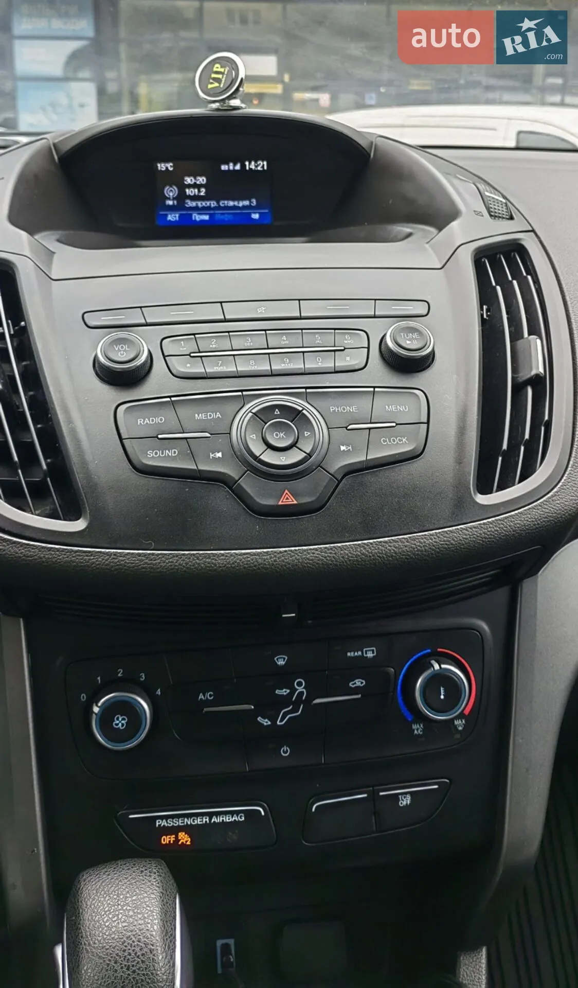 2019 Ford Escape - мініатюра 12
